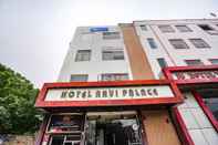 Lainnya Fabhotel Rv Palace