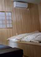 Room IZAWA