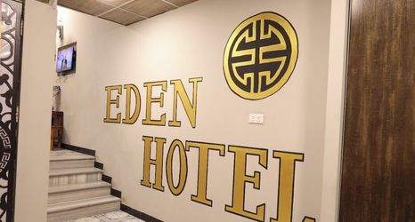 Others 2 Eden hotel aqaba