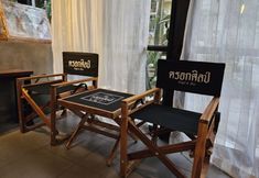 Others 6 Trok Silp Cafe&Bar