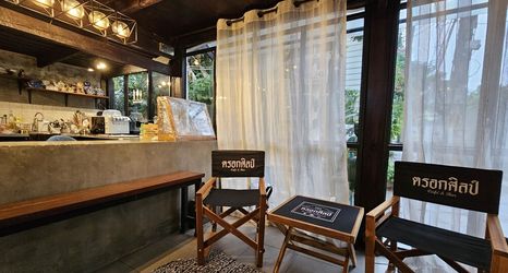 Lain-lain 2 Trok Silp Cafe&Bar