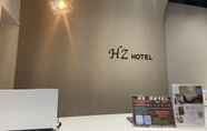 Others 4 HZ HOTEL