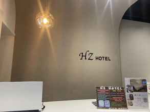 อื่นๆ 4 HZ HOTEL