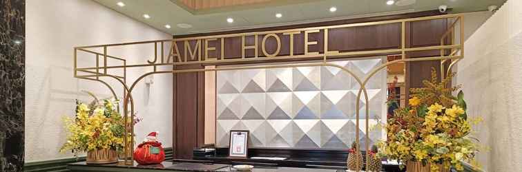 Lain-lain Jiamei Hotel Taipei