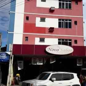 Primary image 1 ホテルパラダイス, イグアテミ ショッピング モール ホテル