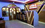 Lain-lain 2 Hotel Vivid Tawang