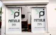 อื่นๆ 3 Patiala inn