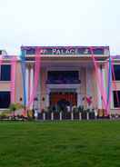 Primary image Hotel KP Palace