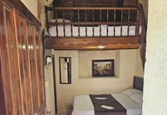 Others 2 HANIMAĞA KONAĞI