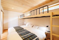 อื่นๆ 3 Gram Cottage Hakuba