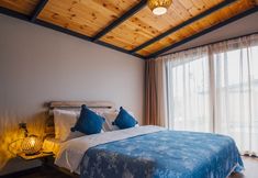 อื่นๆ 5 Vital Göl