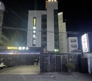 Khác 7 Equus Motel