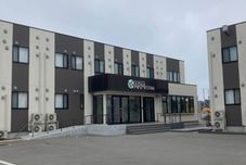 其他 HOTEL ARM FUTABA and SAKURANOSATO FUTABA