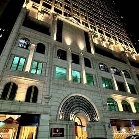 Primary image 1 Kew Green Hotel Mongkok, Telford Plaza Hotels