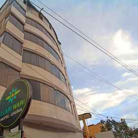 Primary image 1 伊拉里瓦里 I - 酒店桑拿, Acos Vinchos 酒店