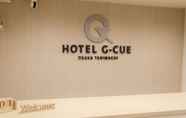 อื่นๆ 6 HOTEL G-CUE Osaka Tanimachi