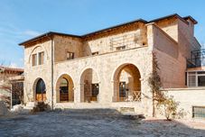 其他 Tuğhan Stone House