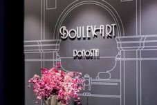 Lain-lain BoulevArt Donostia