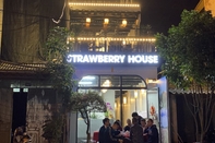 อื่นๆ Strawberry House