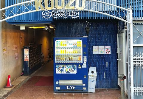 Others 2nd Kouzu Glory Heights