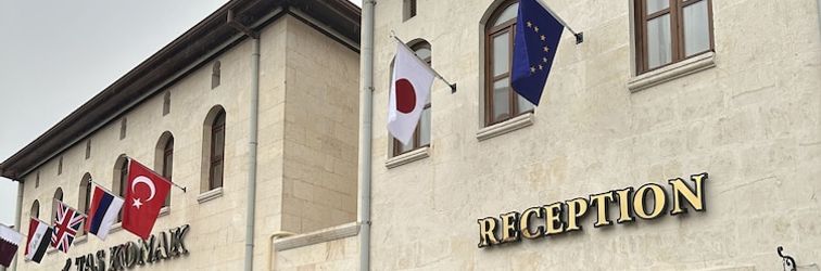 Lain-lain Taş Konak Hotel Gaziantep