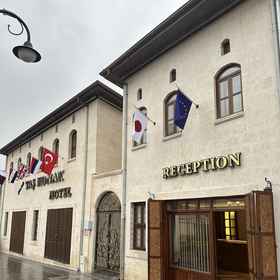 Primary image1加濟安泰普 Taş Konak 飯店,Şehitkamil飯店