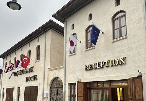Others Taş Konak Hotel Gaziantep