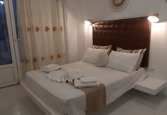 Others 3 Summer Holiday by Atalos Suites