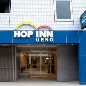 Primary image 1 Hop Inn Tokyo Ueno, Khách sạn Higashimurayama