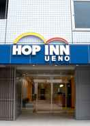 Ảnh chính Hop Inn Tokyo Ueno