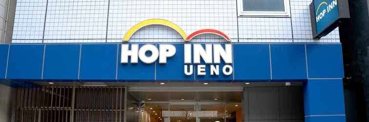 Lainnya Hop Inn Tokyo Ueno