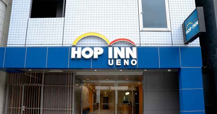 Lainnya Hop Inn Tokyo Ueno