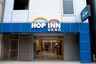 Lainnya Hop Inn Tokyo Ueno