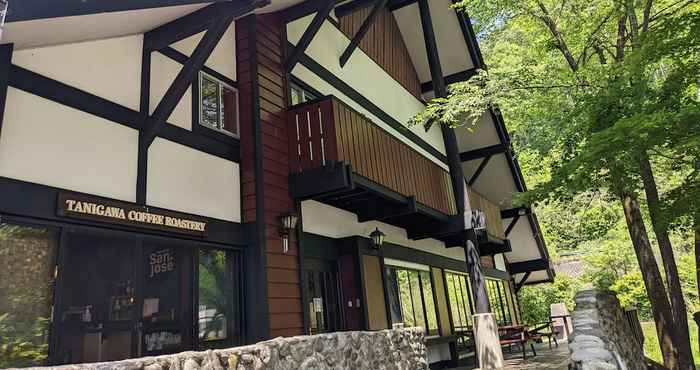 อื่นๆ Tanigawa Valley Lodge & Coffee Roastery