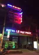 Primary image Le Dai Phat Hotel Q6 - by Bay Luxury