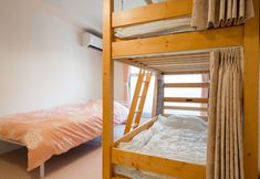 Others 7 Ayakichi guesthouse - Hostel