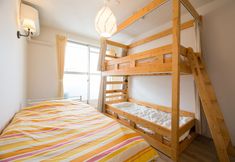 Others 6 Ayakichi guesthouse - Hostel