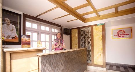 อื่นๆ 2 Hare Krishna House