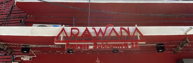 อื่นๆ Arawana Express Sukhumvit 22