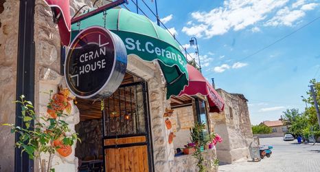 其他 2 Ceran Stone House