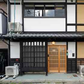 Primary image 1 京小宿 祇園 筑林亭, 妙法院 ホテル