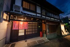 Others Kyokoi Kiyomizugojo