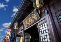 Others 2 Elsewhere Hotel Inn Ancient City Center Branch