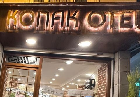 其他 Konak Otel Suriçi