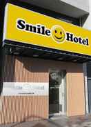 Primary image Smile Hotel Osaka tennoji