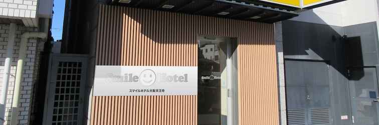 Lainnya Smile Hotel Osaka tennoji