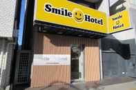 Lainnya Smile Hotel Osaka tennoji