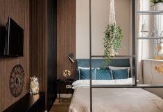 Khác 5 RentPlanet - Młyn Maria