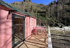 Others 4 Riverlandrize