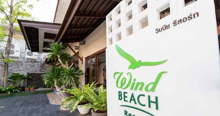 อื่นๆ Wind Beach Resort